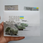 envelope «Weapons of victory» photo