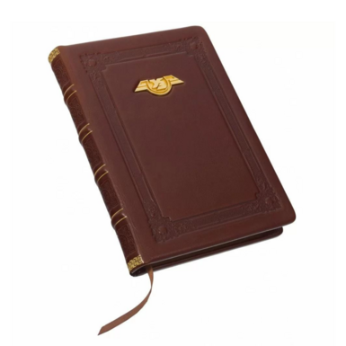 diary in leather cover photo