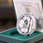 wow video Срібна монета "Видубицький Свято-Михайлівський монастир", 10 грн