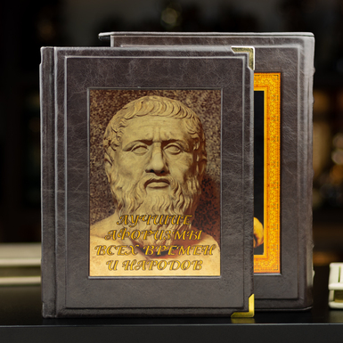 книга в футляре фото