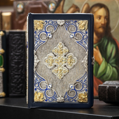 bible book with gilding and silver photo