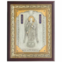 Icon of the Guardian Angel "Defender" with silver, gold, stones photo