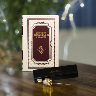 Купити комплект книги та закладки фото