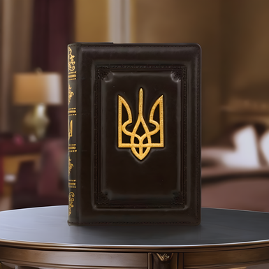 diary with symbols as a gift photo