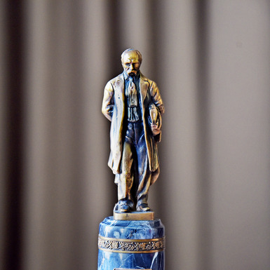 Bronze statuette of a kobzar photo