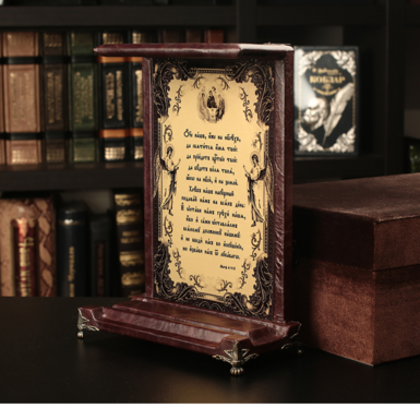 книга дорога фото