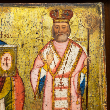 Старовинна ікона  3 святих фото