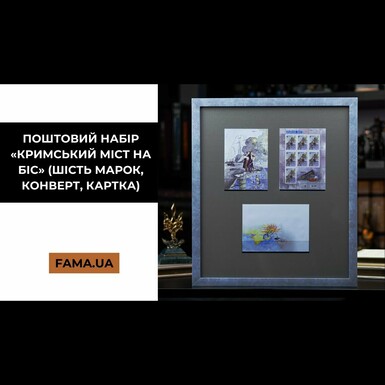 обзор товара