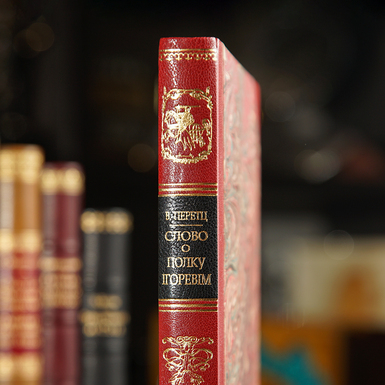 DSC09934 копия.jpg