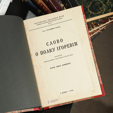 DSC09936 копия.jpg