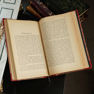 DSC09941 копия.jpg