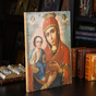 icon of the Mother of God photo