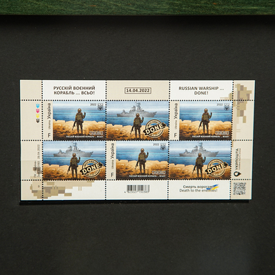 набір марок фото