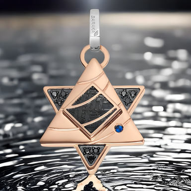 Мужской кулон