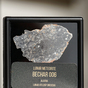 метеорит брекчия фото