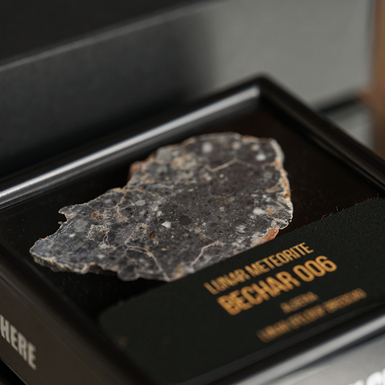 купити метеорит у магазині подарунків фото