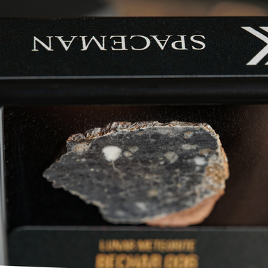 сертифікований місячний метеорит фото