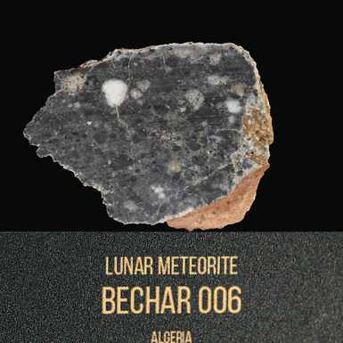 купити метеорит у магазині подарунків фото