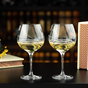 Комплект хрустальных бокалов для белого вина (2 шт.) от Royal Buckingham