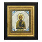 Божественне послання ікона "Святого Апостола Андрія" фото