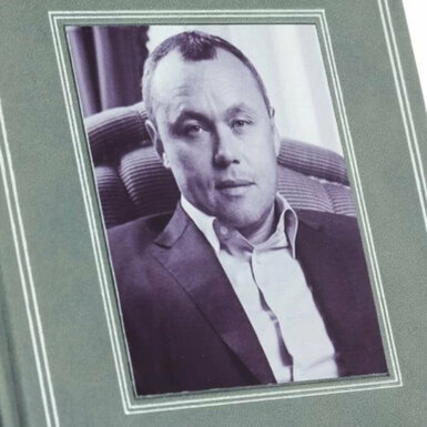 Исскуство власти фото