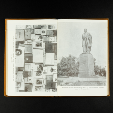 monument to Shevchenko photo