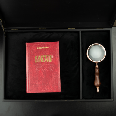 книга на подарок фото