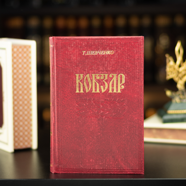 обложка книги фото