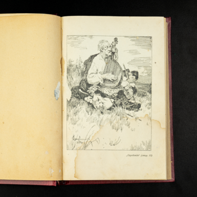 иллюстрация фото