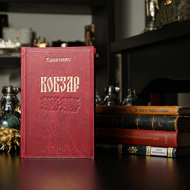 купить книгу фото