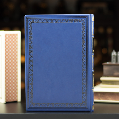 Купить "Скотный двор"