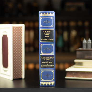 Купить подарочную книгу