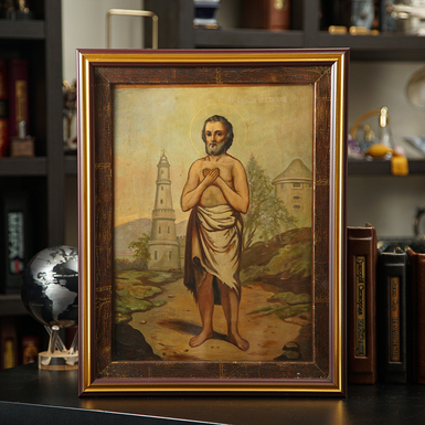 Купить старинную икону Святого Алексия – человека Божьего