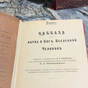 wow video Rare book "Kabbalah, or the science of God, the Universe and Man"