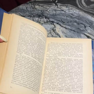 wow video Antique book Lototsky A. "On the rivers of Babylon: a collection of articles"
