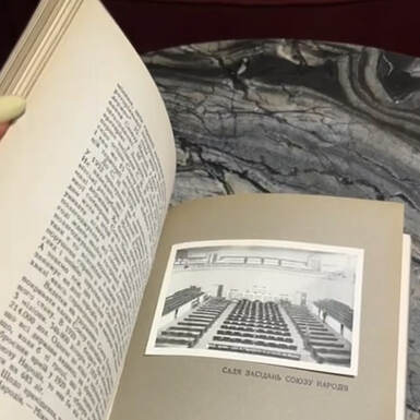 wow video Rare book "Switzerland", O. Kisilevska, Kolomiya