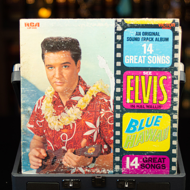 Elvis Presley vinyl record photo