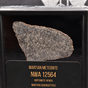 купить метеорит в украине фото