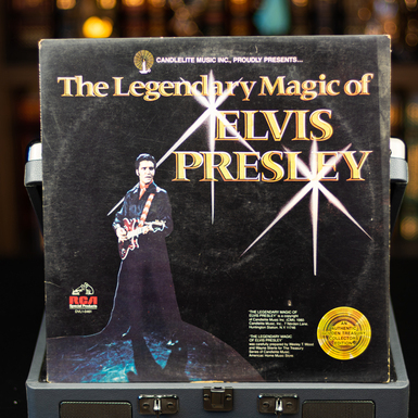 Elvis Presley vinyl record photo