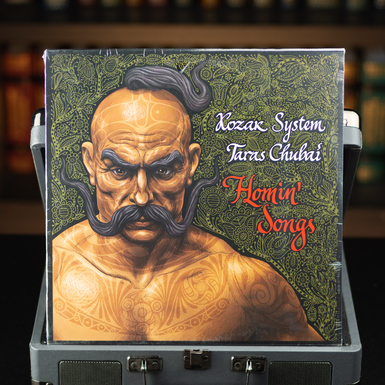 вінілова платівка тарас чубай фото