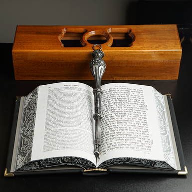 yad for the Torah in the box photo