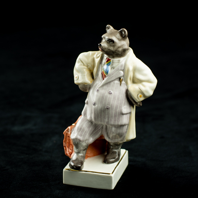 раритетная фарфоровая статуэтка медведь-бюрократ фото