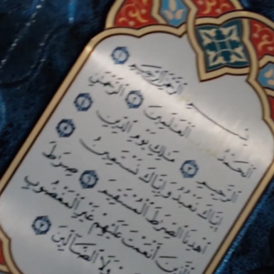 wow video The book "Holy Quran" in the case