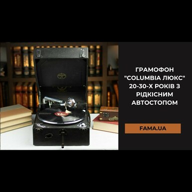 відео бренда