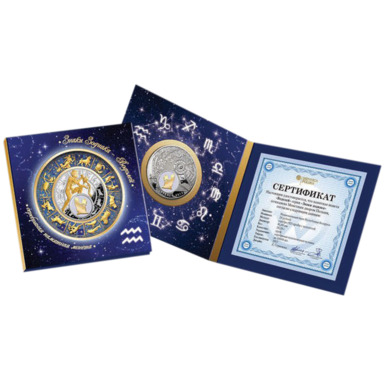 сертифікат