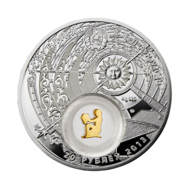 Срібна монета