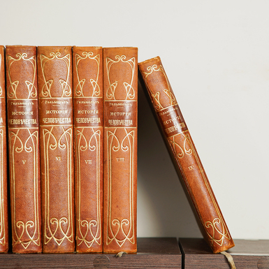 5 томов фото