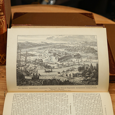 купить книгу об истории фото