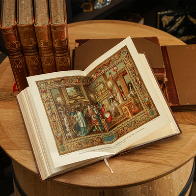 Гельмот Ганс (общ. ред.) "История человечества. Мировая история" фото