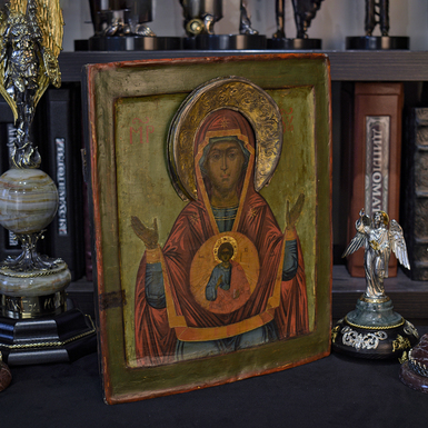 Buy an old icon of Our Lady of the Sign